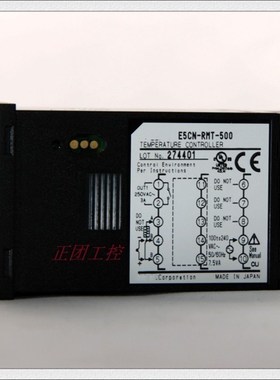 E5CN-RMP-500温控器E5CN-Q2TC数显 E5CN-Q2HBT控温器E5CN-RMT-500