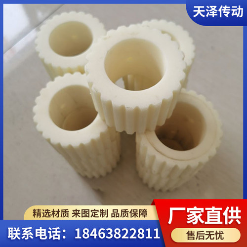 回流焊乙型网带配套链轮厂家直供一字网带不锈钢配套齿轮塑料轮