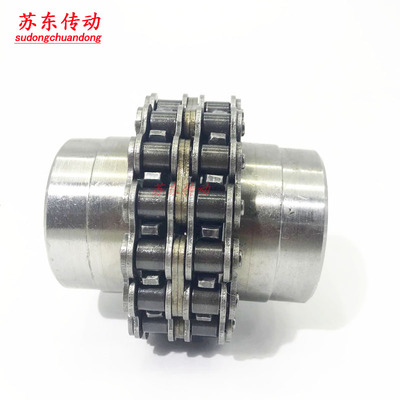 KC链轮联轴器链条式连轴器KC4012 KC4016 KC5016 KC5018 KC6018