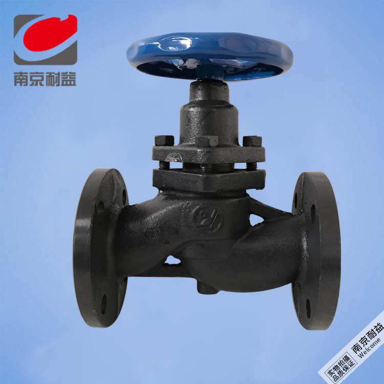 高温 法兰柱塞阀 U41S-16 蒸汽锅炉 截止阀 阀门 DN25 32 40 50,童装/婴儿装/亲子装,儿童装饰手表,淘宝优惠券,粉丝福利购,淘宝优惠卷