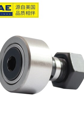 JAE重载型螺栓滚轮滚针轴承随动器 NUKR 35 40 47 52 62 72 80 90