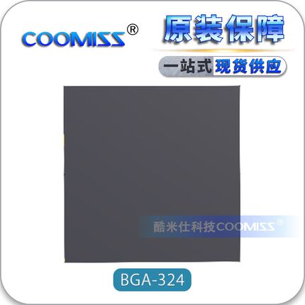 AM3352BZCZ100 AM3352BZCZD80 AM3354BZCZ100 基于 Arm 的处理器