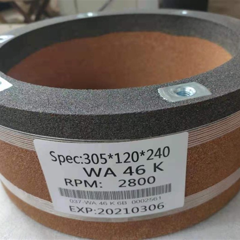 磨旋切刀砂轮 磨削皮刀砂轮y 磨锋钢刀砂轮 磨破碎机刀片砂轮