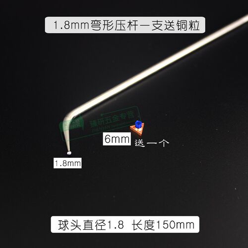 模具去料纹铜粒带胶套红铜去麻点焊印桔皮平整度高方圆三角形紫铜