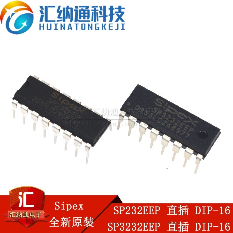 原装正品 SP232EEP SP3232EEP 直插 DIP-16 RS-232接口集成电路IC