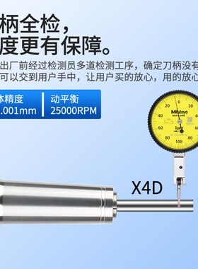 台湾捷威 后拉式刀柄BBT30/40深腔高精度cnc加工中心DC夹头铣刀杆