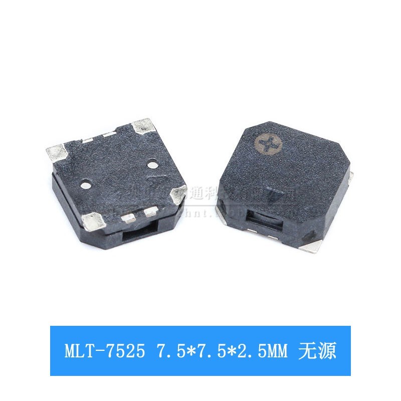 SMD贴片电磁式蜂鸣器 5020 7525 8530 9032 9650 1230 无源有源
