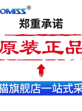 0.5W 1/2W金属膜电阻 500个 200R/240R/360R/560R/1.5K/3K