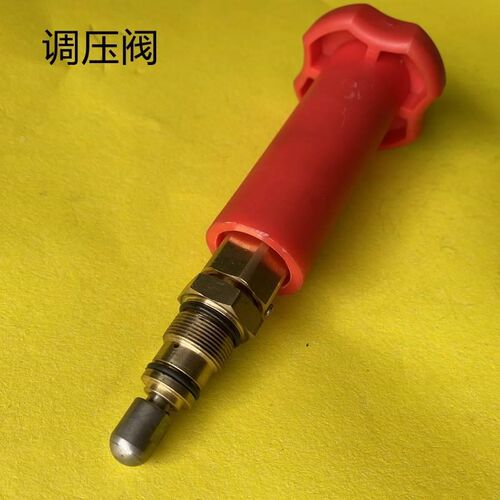 苏州黑猫QL360C/380C洗车机压力阀BZ0618A/0720A清洗机调压阀门