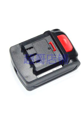 鑫宏盛 泉友工具12V14.4v16v20v21V充电锂电池手电钻螺丝刀充电器