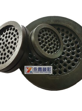 SJ-45直径SJ-65直径塑料挤出机专用过滤板分流板多孔板蜂窝板