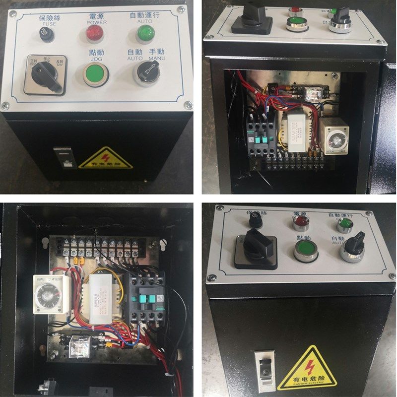 二合一材料架放料机矫正机整平机冲床送料器送料机冲床自动送料机,个性定制/设计服务/DIY,明信片定制,淘宝优惠券,粉丝福利购,淘宝优惠卷