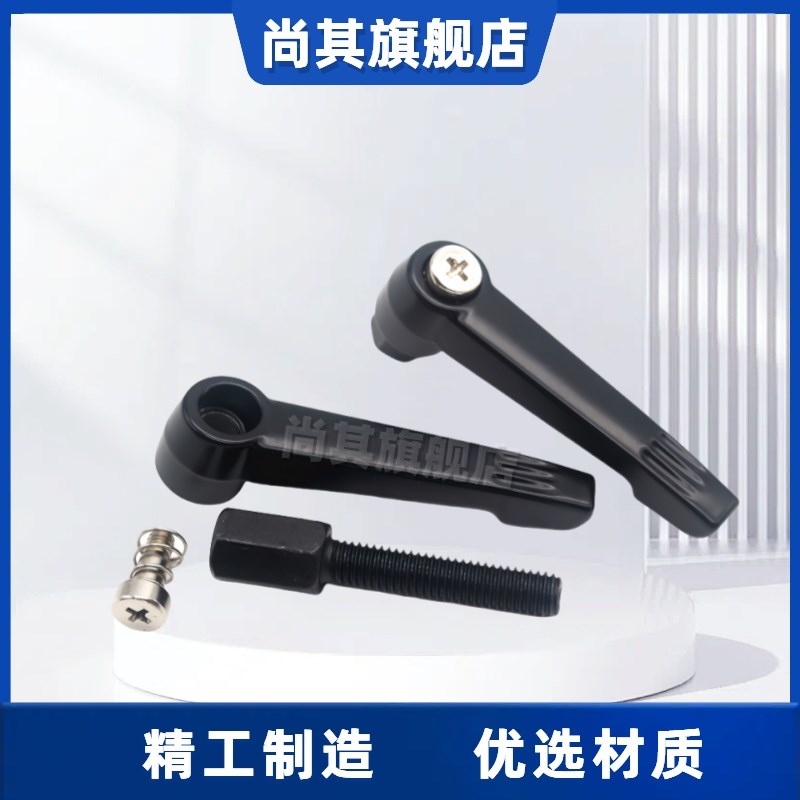 可调位紧定手柄7字旋转把手L型自锁紧手拧螺丝M4M5M6M8M10M.12M16
