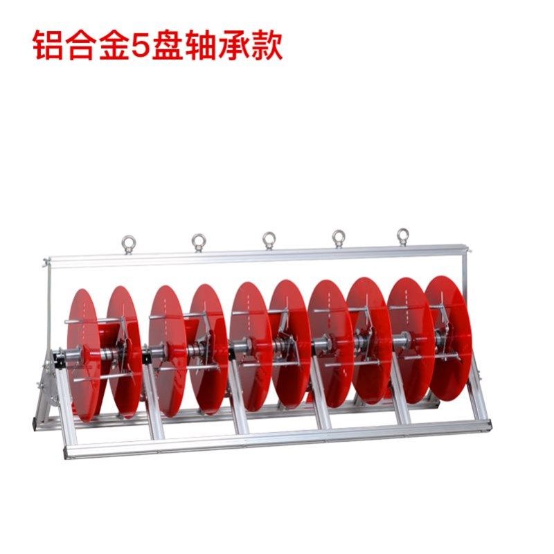 电线放线架不锈钢放线器放线盘放线神器折叠BV线三线多线电工工具,个性定制/设计服务/DIY,明信片定制,淘宝优惠券,粉丝福利购,淘宝优惠卷