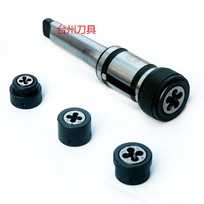 多用园板牙套丝器/机用板牙套/ 车床板牙套M3-16/M3-27/M3-36mm图片