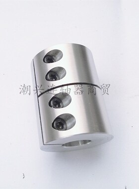 45#/铝合金抱紧刚性联轴器/一体式刚性联轴器/雕刻机D55L72