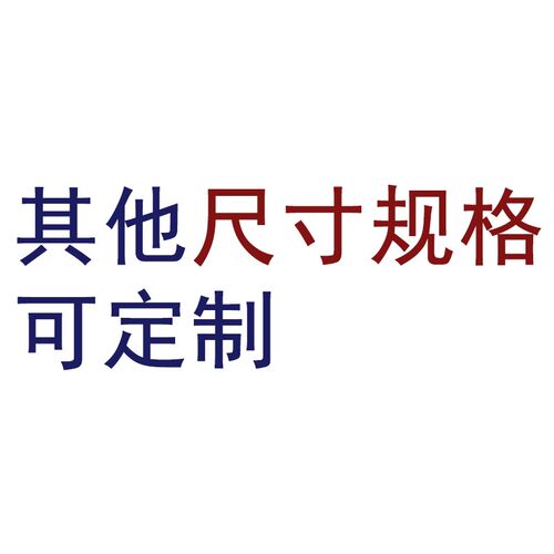 成品孔链轮3分06B28齿/29/30/31/32/33/34/35/36/38/39/40牙45#钢