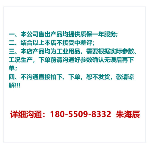 J23W-320P针型阀高温高压外螺纹焊接截止阀304不锈钢仪表阀二次门