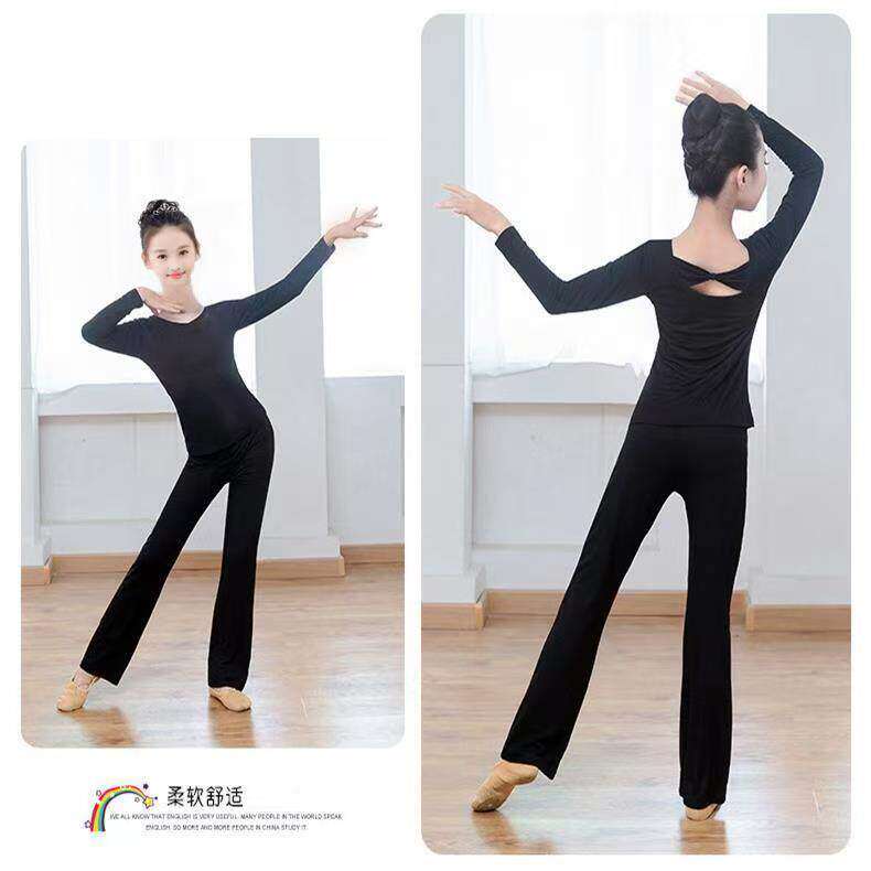儿童舞蹈练功服女童拉丁舞长袖喇叭长裤春秋分体套装爵士舞瑜伽裤