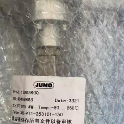 JUMO德国PT100铠装热电阻XH-PT1-25101-150,双芯-50..260℃