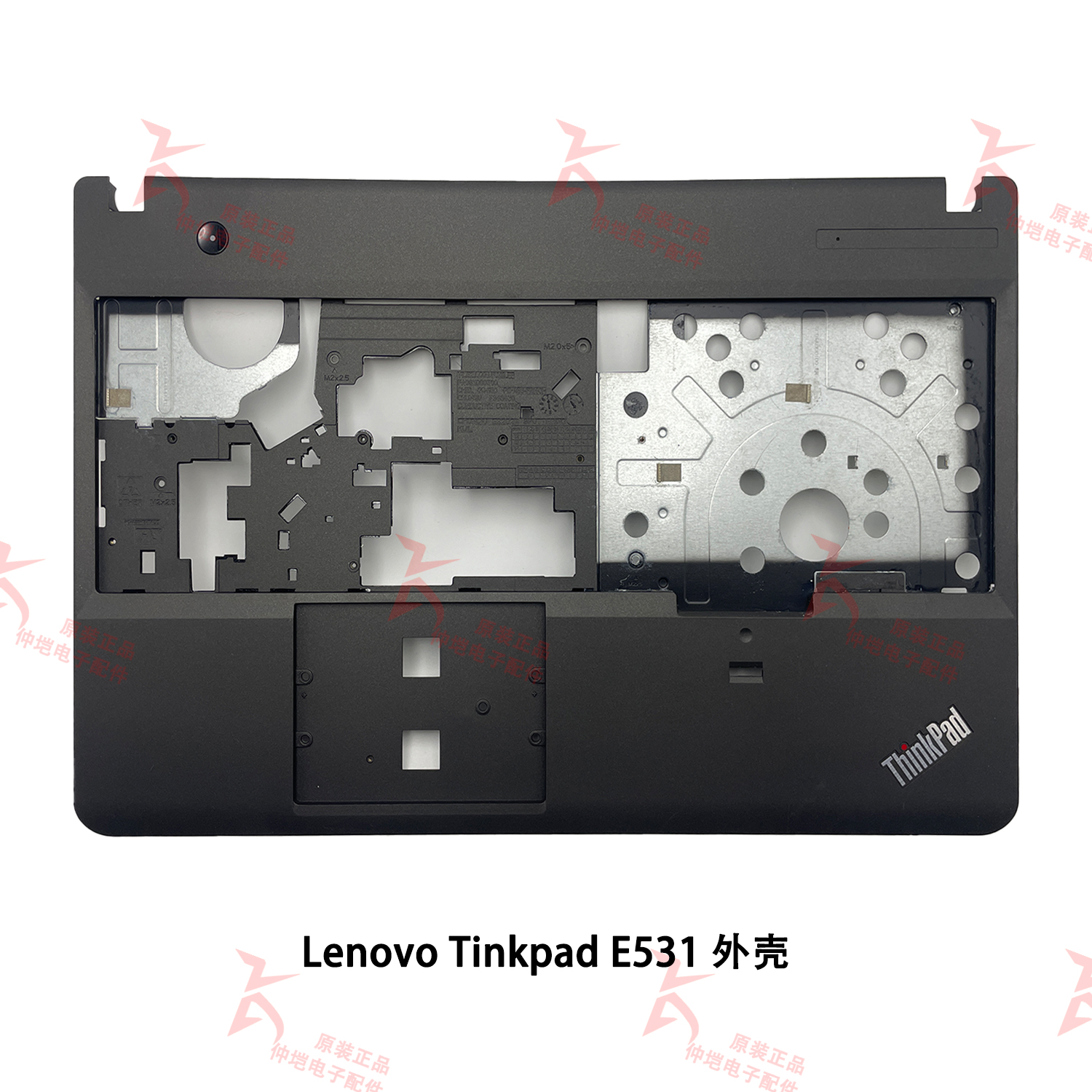 Lenovo/联想外壳原装正品