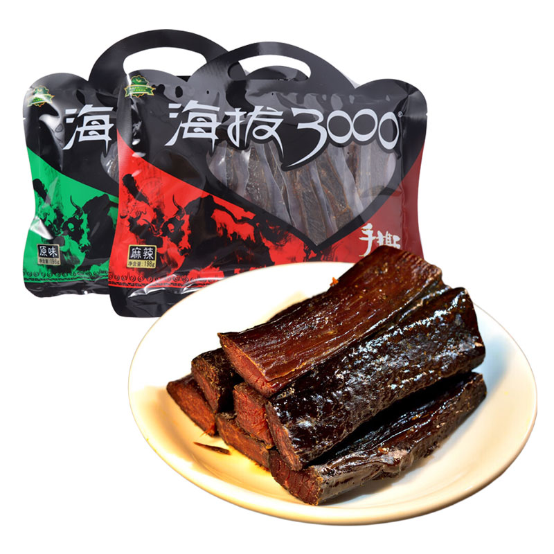 海拔3000九寨沟草饲手撕牦牛肉198g原味麻辣味九寨沟特产