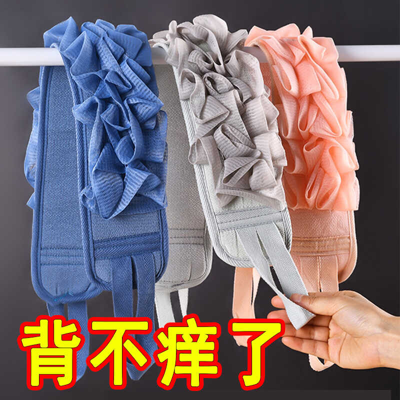 长条洗澡搓背强力去污浴花