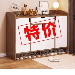 架 鞋 柜2022新款 爆款 家用门口楼道外入户门靠墙出租屋大容量有门鞋