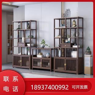 博古架办公室隔断多层多宝阁古董置物架小型茶叶展示柜 实木新中式