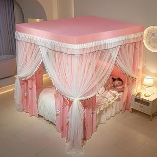 落地遮光公主风床帘1米8双人床大床防蚊床幔 蚊帐家用卧室2025新款