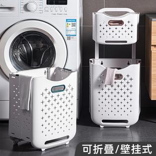 衣服收纳筐浴室日式 折叠脏衣篮挂墙家用洗衣篮子宿舍装 壁挂脏衣篓