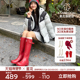starbloom 防滑雪地靴 红色骑士靴女水鞋 星花加绒雨靴女款 2026新款