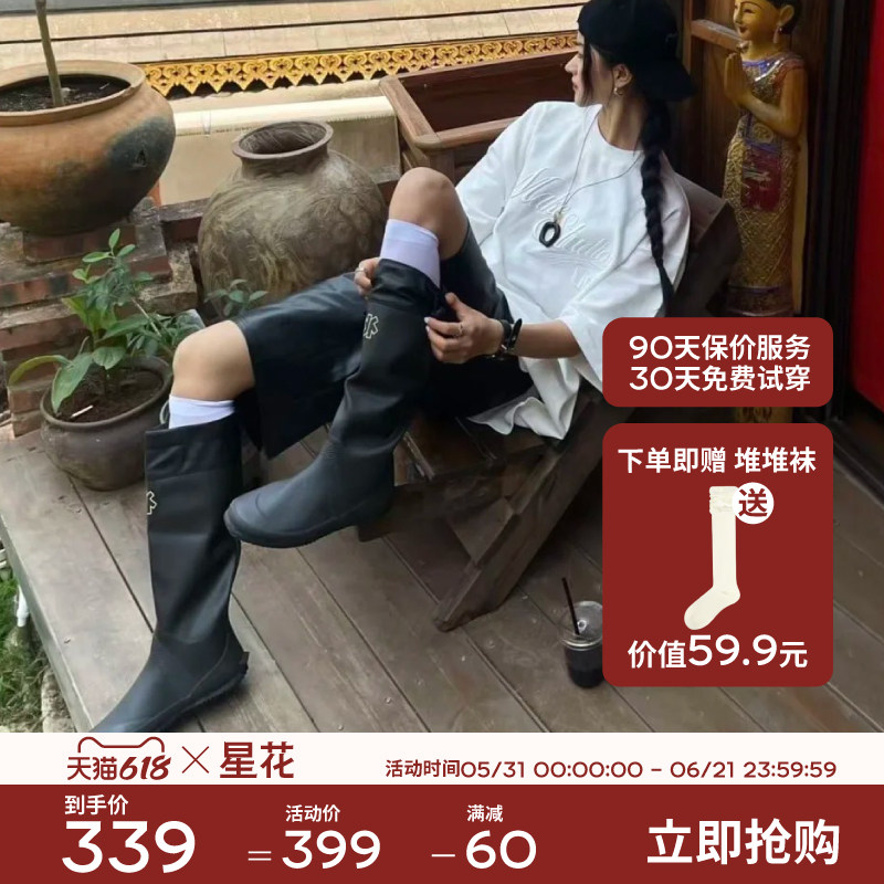 starbloom/星花雨靴女款户外长筒野鸟靴休闲雨鞋登山徒步防水胶鞋