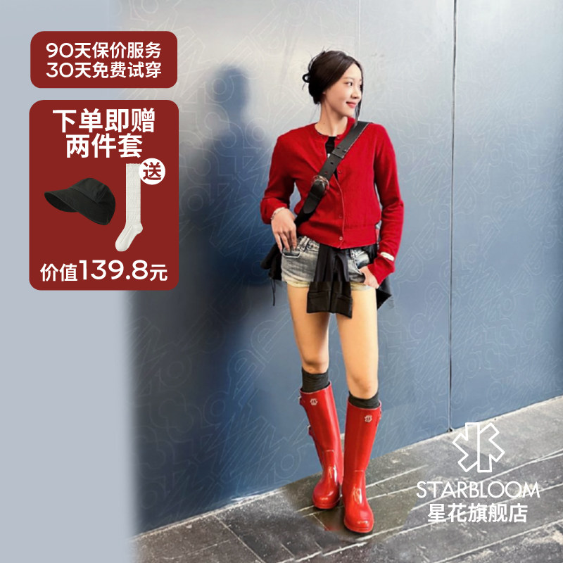 星花惠灵顿红色雨靴女亮面长筒骑士靴防水防滑户外露营时尚雨胶鞋