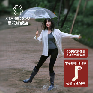 长筒防滑保暖雪地靴女靴 星花软雨鞋 雨靴女钓鱼鞋 户外防水时尚 胶鞋
