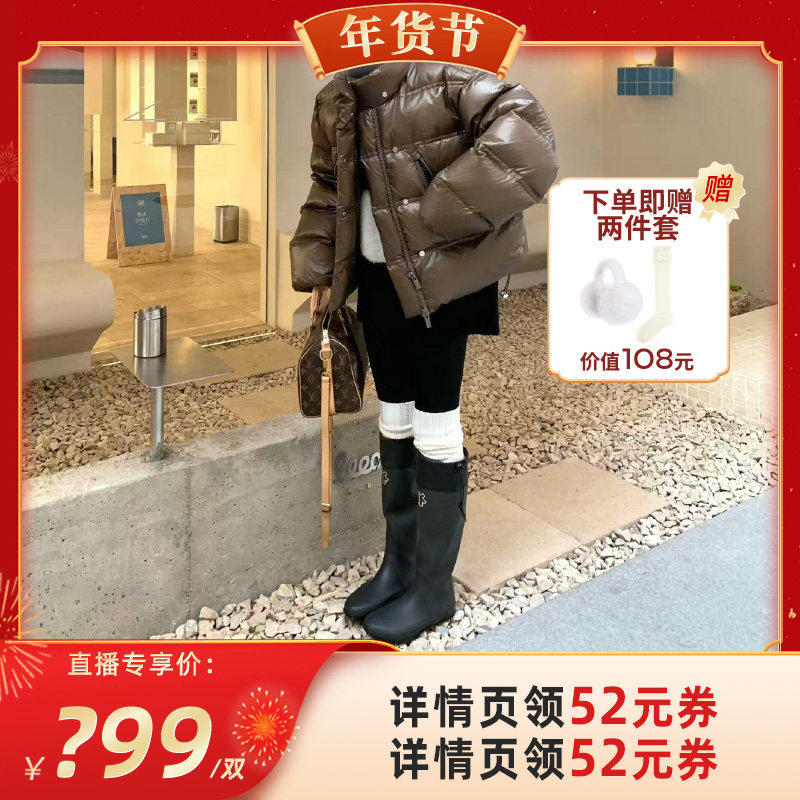 【代王直播间】星花雨靴防水防滑女款时尚户外雨鞋露营徒步软鞋