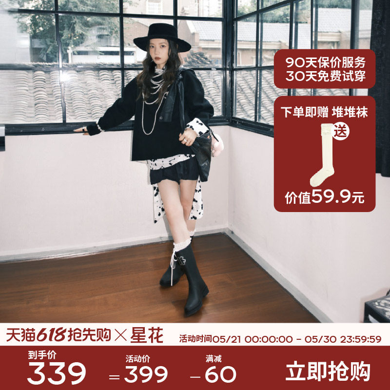 Starbloom 星花雨靴女2026新款时尚仿皮纹春季雨鞋成人水鞋中筒靴