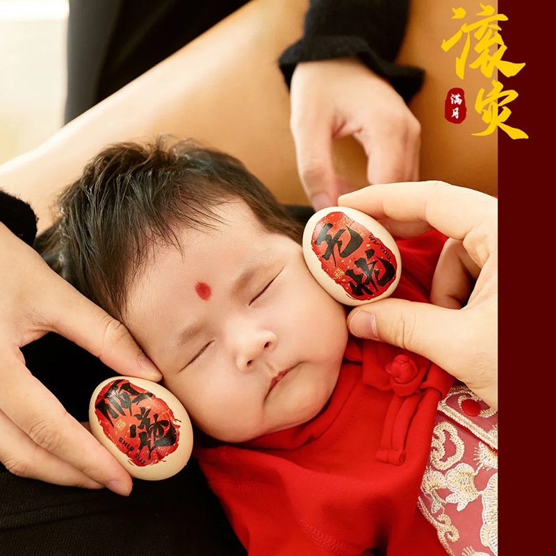 宝宝一周岁礼喜蛋贴纸布置鸡蛋