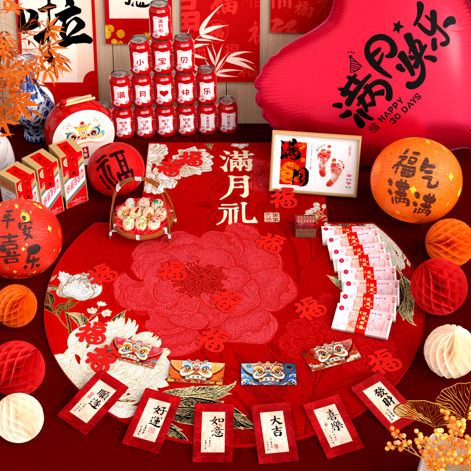 充满仪式感的宝宝满月布置装饰