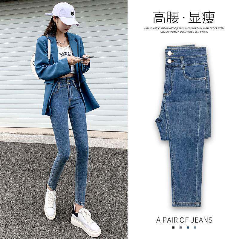 牛仔裤女春秋2025新款季高腰显瘦蓝色小个子紧身小脚修身铅笔裤子