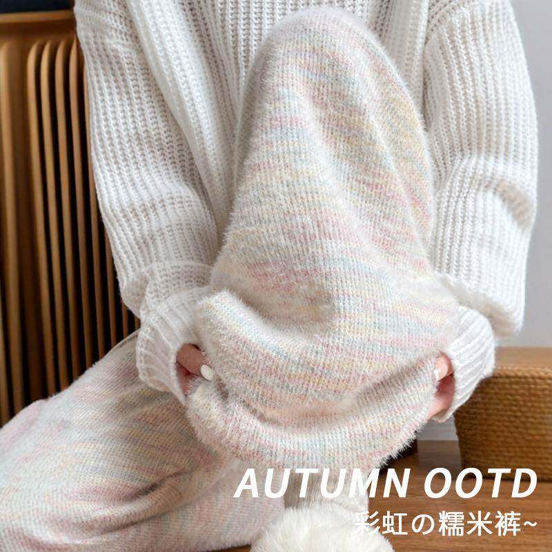 彩虹糯米裤女秋冬2025新款高腰垂感宽松直筒休闲小个子加绒阔腿裤