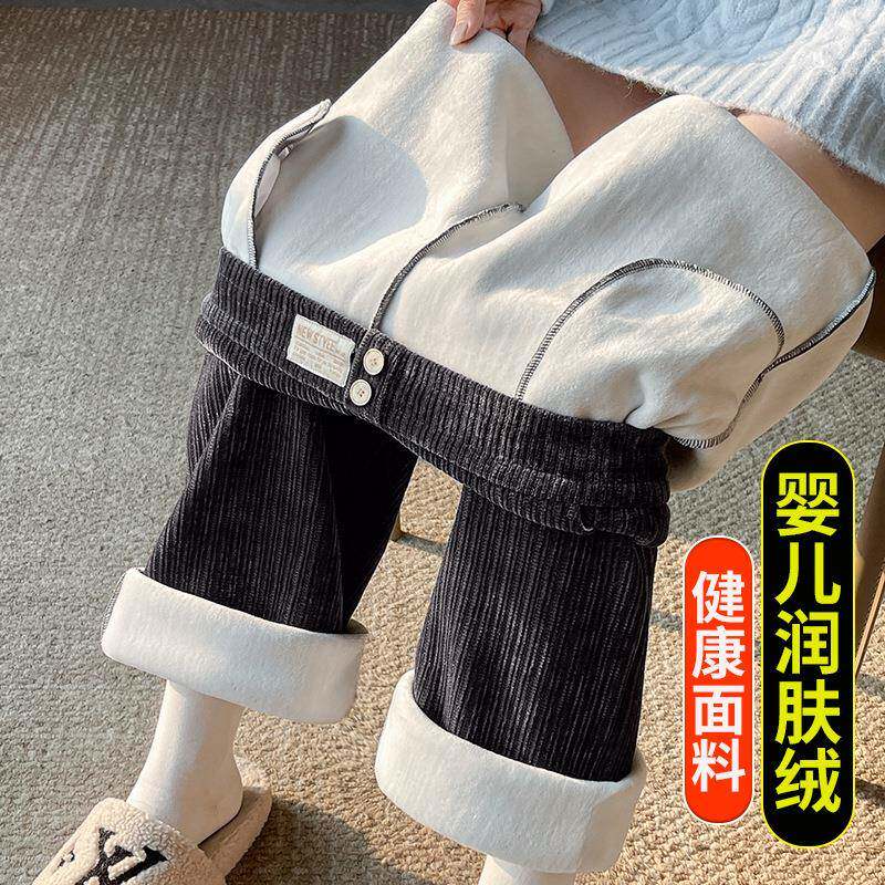 雪尼尔窄版阔腿裤子女2026春秋新款薄款直筒休闲裤保暖灯芯绒长裤