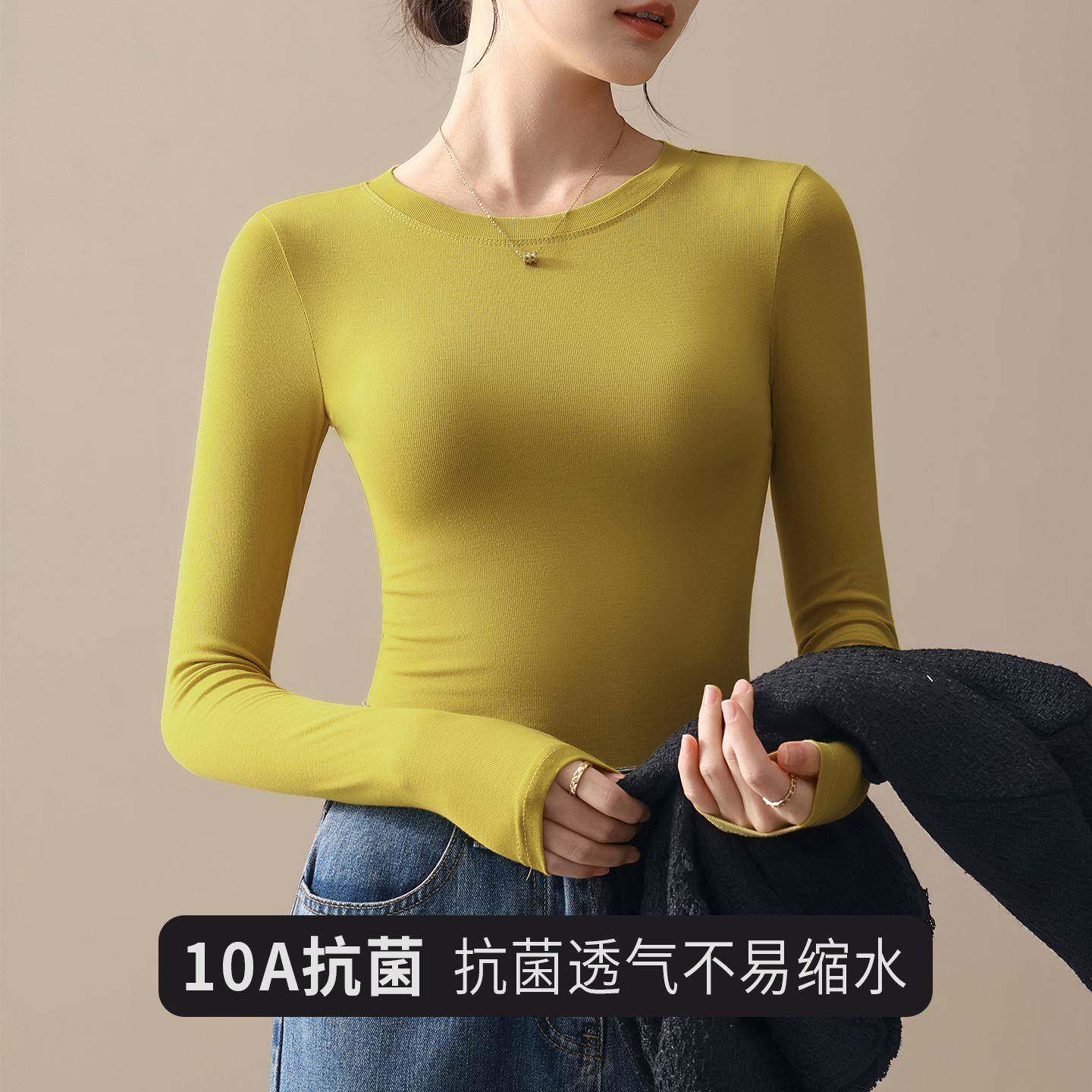圆领打底衫女2025新款秋冬气质内搭修身显瘦长袖t恤外穿黄色上衣