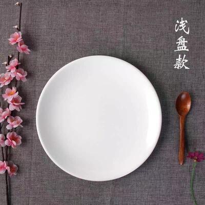 Porcelain ikea ceramic round western food plate steak plate