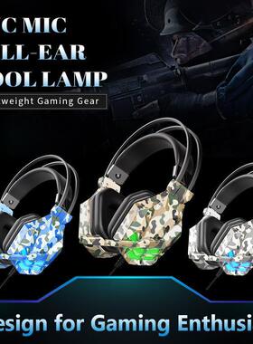 Camoufla Gaming Headset Wired Headphones For PC PS4 Xbox One