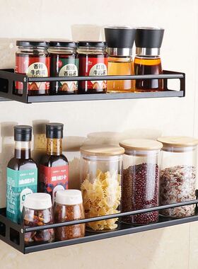ee Metal Spice Jar Rack Cabinet Shelf Kitchen Storage Holder