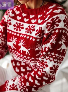 christmas sweater snowflake Ladies Knitted Jumper Pullover