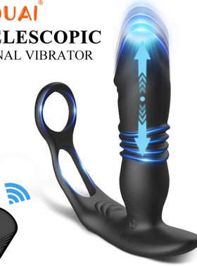 Telescopic Dildo Anal Vibrator Male Prostate Massager Delay