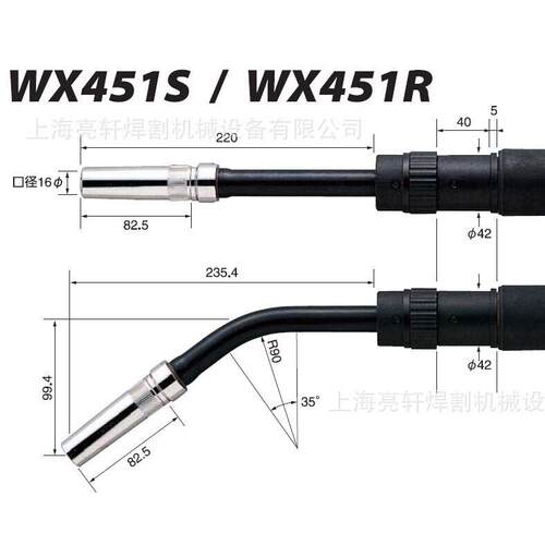 供应 TOKINARC 自动焊枪头 水冷自动焊枪 WX451S/WX451R原装配件