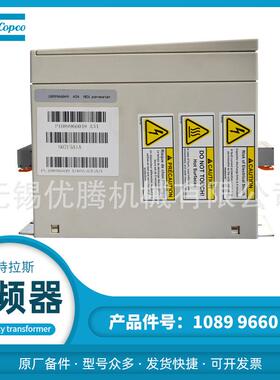 阿特拉斯空压机原厂备件1089966049离心机变频器配件07F5A1A-3E2G
